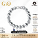 GiO珠寶 GUILD鉑金灰珍珠手鏈925銀海水黑珍珠 鉑金灰珍珠8-9mm