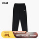 MLB長(cháng)褲男女情侶時(shí)尚經(jīng)典舒適運動(dòng)3APTB0851-50BKS-XXL