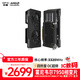訊景（XFX）AMD RADEON RX 9060 XT 黑狼270 16GB 全新電競游戲設計智能學(xué)習臺式電腦獨立顯卡