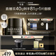 夸迪動能支撐輕齡CT50超彈面霜40g緊致抗皺保濕修護(hù)膚品生日禮物女