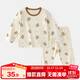 嘟嘟家兒童睡衣套裝冬裝男童舒適兩件套女童滿(mǎn)印可愛(ài)家居服小童秋衣秋褲 米底小熊 100