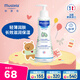 妙思樂(lè )（Mustela）兒童保濕潤膚乳四季面霜300ml嬰兒潤膚乳寶寶身體乳保濕滋潤面霜