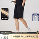 卡賓男裝LOGO老花織帶休閑短褲24夏寬松褲子休閑 煤黑色 48