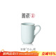 雅瓷汝窯馬克杯陶瓷家用辦公室茶杯簡(jiǎn)約咖啡杯水杯喝茶杯天青色蘭心杯 汝窯蘭心杯280ml1只