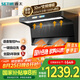 森太（SETIR）【國(guó)家補(bǔ)貼】風(fēng)行者系列【1200Pa】變頻大靜壓 32m3爆吸頂側(cè)雙吸抽油煙機(jī) CXW-450-B929BYLP