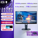 外星人2525HM 24.5英寸 電競電腦顯示器Fast IPS 320Hz 0.5ms外星人視覺(jué)增強技術(shù) 官方標配 AW2525HM
