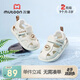 牧童寶寶涼鞋夏男童鞋子透氣軟底學(xué)步鞋嬰兒包頭皮涼鞋女 奶咖米23
