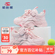 哈比熊（HOBIBEAR）兒童運動(dòng)鞋春秋網(wǎng)面透氣女童運動(dòng)鞋男女童老爹鞋JD53S82粉色31碼