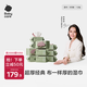 babycare嬰兒手口濕巾加厚擦臉帶蓋濕紙巾大包裝6480紫蓋濕巾80抽-12包
