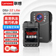 聯(lián)想（Lenovo）執(zhí)法記錄儀高清微型隨身胸前錄音攝像運動相機取證DSJ-2Z 32G