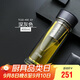 膳魔師（THERMOS）雙層玻璃杯400毫升男女士茶水分離水杯泡茶杯帶茶漏TCGE-400D GY