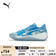 彪馬（PUMA）DENNISSCHRODER專(zhuān)屬緩震輕量籃球鞋男女防滑運動(dòng)鞋311358 淺藍色-白-01 41