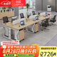 創(chuàng)圣員工辦公桌椅組合簡約現(xiàn)代屏風(fēng)卡座工位職員電腦桌隔斷家具辦公桌