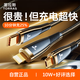 圖拉斯【車(chē)載專(zhuān)用·黑金加固】充電線(xiàn)三合一快充數據線(xiàn)適用蘋(píng)果華為安卓手機usb一拖三多功能type-c 【黑金加固版】1.68米·USB口