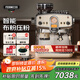 pedrocchi佩羅奇咖啡機意式半自動(dòng)家用研磨一體機小型商用美式智能布粉壓粉S60米白色國家補貼