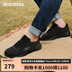 斯凱奇（SKECHERS）男鞋秋季舒適健步鞋軟底戶外休閑運動跑步鞋216281