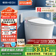恒潔（HEGII）智能馬桶H5Pro 感應(yīng)自動(dòng)翻蓋舒沐洗泡沫盾無(wú)水壓限制HC0972U-305