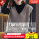SXMM國際一線(xiàn)品牌羊絨衫女100%山羊絨V領(lǐng)馬甲女背心內搭打底衫 駝色(國際倉發(fā)貨+禮盒) M 【95-105斤】