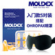 moldex美國耳塞睡眠睡覺(jué)專(zhuān)用隔音防噪聲打呼嚕晚上睡覺(jué)防吵神器學(xué)習專(zhuān)用 入門(mén)橙色款4枚送睡眠眼罩 M