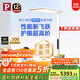 Paulmann P 德國柏曼護眼臺燈騎士燈 學(xué)習LED全光譜落地燈讀寫(xiě)大路燈兒童
