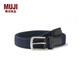 無(wú)印良品（MUJI）可自由調節長(cháng)度 彈力腰帶 皮帶褲腰帶男女 EHB26A5A 藏青色