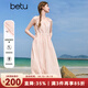 百圖betu女裝2025夏季新款連衣裙抽繩收腰無(wú)袖減齡背心裙子女2506T55 淺粉紅 S