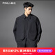 品立（PINLI）襯衫男長袖2025秋季新款男裝潮牌寬松休閑男士襯衣外穿 黑色 L (175)