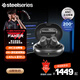 賽睿（SteelSeries）寒冰游戲豆ArctisGameBuds真無(wú)線(xiàn)游戲耳機TWS入耳式藍牙2.4G電競手機耳麥ANC降噪 適配三角洲行動(dòng)