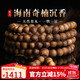 妍韻珠寶6.5mm收藏級奇楠沉香手串正宗海南男女士款多圈佛珠手鏈重11.5克