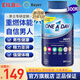 拜耳One a day 男士復合維生素300粒 女士綜合維生素提高免疫力多維片 【番茄紅素】新日期原裝進(jìn)口男士300粒/瓶