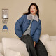 茵曼（INMAN）茵曼撞色毛領(lǐng)飛行夾克羽絨服2025冬女裝新款捏褶面包服 星空藍 M