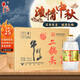 牛欄山 二鍋頭清香型 56度純糧酒 2.5L桶裝大毫升 泡藥酒 整箱裝 56度 2500mL 6桶 整箱裝
