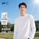 回力純棉t恤男長(cháng)袖春秋季男士簡(jiǎn)約內搭體恤中學(xué)生重磅親膚圓領(lǐng)打底衫 白色(純色) M (建議100斤-120斤左右)