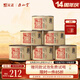 元正山 元正紅茶金絲蕊武夷山正山小葉種武夷山300g茶葉辦公自飲 源頭直發(fā)