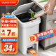 佳幫手廚房垃圾桶16.5L客廳家用網(wǎng)紅2025大號衛生間廁所辦公室帶蓋腳踏