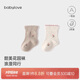 babylove女寶寶襪子春秋季可愛(ài)碎花中筒襪百搭嬰幼兒花邊襪2雙裝
