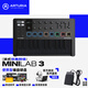 ARTURIA MINILAB3 MK3 便攜MIDI鍵盤(pán)25鍵迷笛控制器打擊墊音樂(lè )作編曲制作 MiniLab 3 純黑+延音踏板｜官旗正版資源1對1服務(wù) 品牌直銷(xiāo) | 正版音源 | 技術(shù)支持 | 3