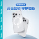 邦克仕（Benks）【發(fā)黃包賠】適用蘋(píng)果17Pro磁吸手機殼iPhone17pro冰晶防摔透明保護套磁吸耐刮保護殼