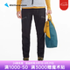 KLATTERMUSEN攀山鼠10354匠人杜華林男款休閑運(yùn)動(dòng)褲-Dvalin Pants Short M's 999/Black（黑色） S