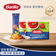 百味來(lái)Barilla直條意面250g+番茄羅勒意面醬150g*2調(diào)味醬組合套裝2人份