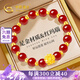 中國(guó)黃金China Gold黃金手鏈女足金轉(zhuǎn)運(yùn)珠手串七夕情人節(jié)禮物送女友老婆媽媽生日 [14顆金珠]足金蓮花紅瑪瑙手串