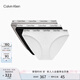 Calvin Klein內(nèi)衣【七夕禮物】女士三條裝提花ck棉質(zhì)性感比基尼內(nèi)褲女QP1258O MP1-太空黑/淺灰色/月光白 3條 M