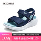 斯凱奇（Skechers）涼鞋女士夏季軟底運動(dòng)涼拖鞋厚底增高女鞋外穿透氣沙灘鞋141552