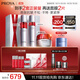 珀萊雅紅寶石水乳套裝淡紋補水 護膚品套裝禮盒 化妝品生日 【紅寶石3件套】水乳滋潤霜