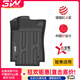 3W適用于哈弗H6專(zhuān)車(chē)專(zhuān)用TPE汽車(chē)腳墊二代三代兩驅版 H6腳墊+美尼斯/留言年份