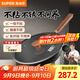 蘇泊爾（SUPOR）鐵鍋有鈦鐵不粘無(wú)涂層不粘鑄鐵炒鍋炒菜鍋燃氣電磁爐通用不粘鍋 【無(wú)涂層不粘鍋】1-3人 30cm