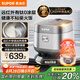 蘇泊爾（SUPOR）遠(yuǎn)紅外有鈦0涂層電飯煲不銹鋼球釜4升容量家用煮飯鍋1-8人不粘無(wú)涂層IH多功能電飯鍋40HC782