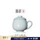 雅瓷[中秋節禮物]汝窯茶杯辦公室陶瓷杯子帶蓋喝茶泡茶杯小青杯禮盒裝 汝窯小青杯 340ml 1只