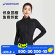 迪卡儂健身外套女顯瘦前拉鏈上衣保暖運動夾克女秋冬服飾上衣 4839854