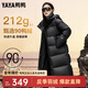 鴨鴨（YAYA）羽絨服女長(zhǎng)款2024年冬季新款時(shí)尚休閑連帽加厚保暖外套XJ 黑色 S (155)